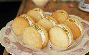 شیرینی لادن